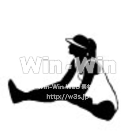 準備運動のシルエット素材 W-006423