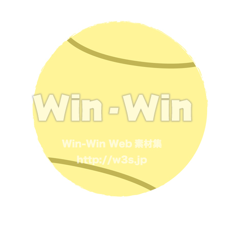 テニスボールのCG・イラスト素材 W-006682