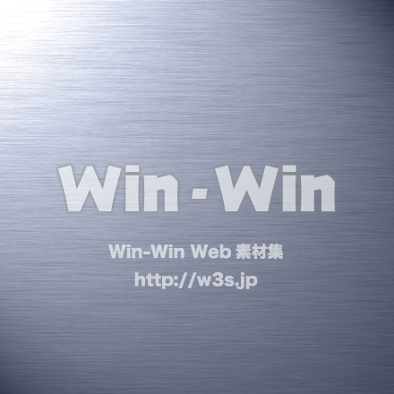 ヘアラインのCG・イラスト素材 W-007193