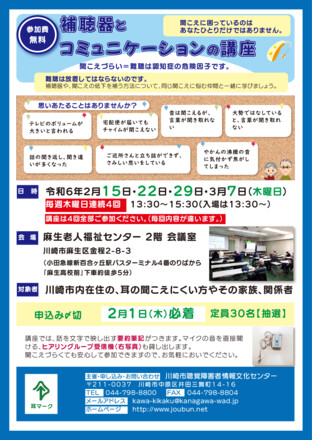 ポスター D-006673 のポスター