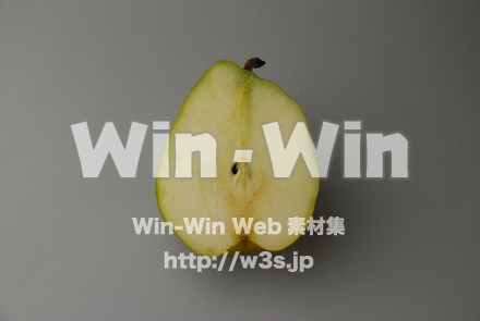 ラフランスの写真素材 W-007732