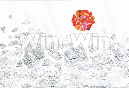 日の出のCG・イラスト素材 W-006808