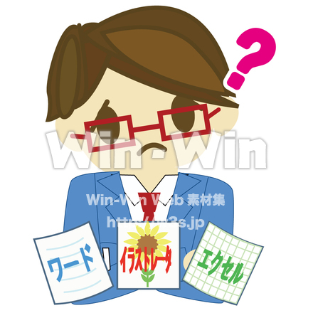 ビジネスマンのCG・イラスト素材 W-006342