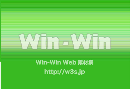 ストライプ模様のCG・イラスト素材 W-006523