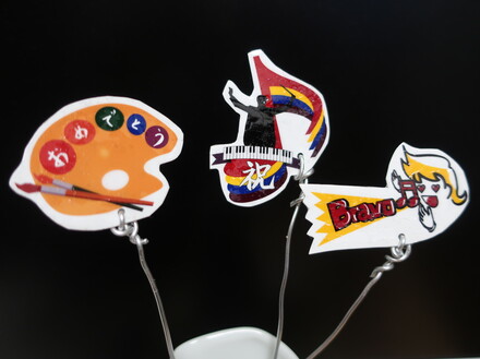 フラワーピック＿お祝い持参花束用 D-006538 のその他