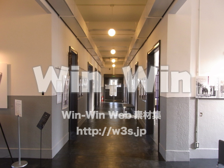 登戸研究所資料館03の写真素材 W-007895