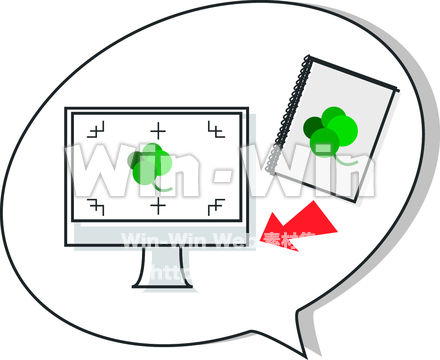 フキダシのCG・イラスト素材 W-006580