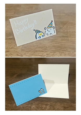 水族館の生き物バースデーカード D-006775 のカード類