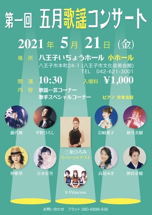 A4チラシ D-006002 のチラシ