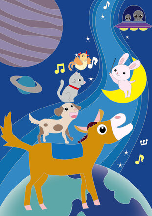 ブレーメンの音楽隊（宇宙編） D-006030 のその他