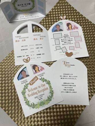 結婚式　プロフィールブック D-006783 のパンフレット