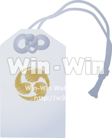 お守りのCG・イラスト素材 W-006637