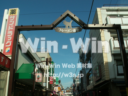 元住吉　ブレーメン通り商店街の写真素材 W-007836