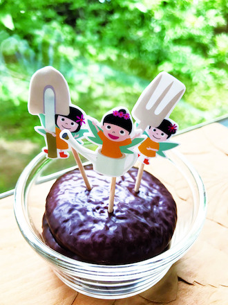 ガーデンピック D-006562 のその他