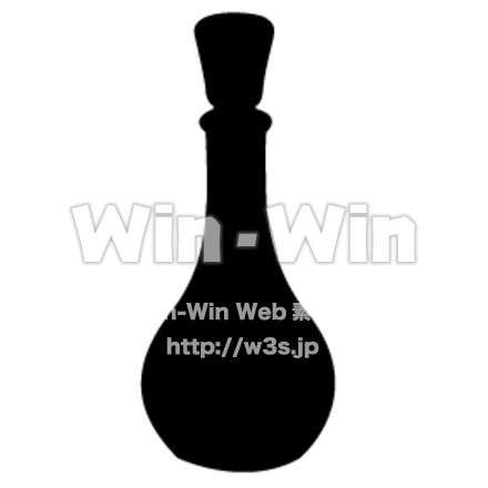 瓶のシルエット素材 W-006607