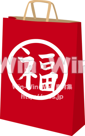 福袋のCG・イラスト素材 W-007182