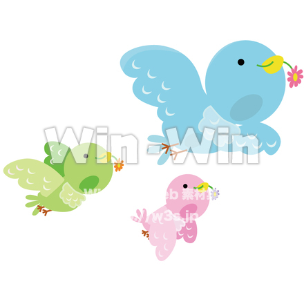 とりのCG・イラスト素材 W-006354