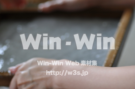 越前和紙作りの写真素材 W-006228