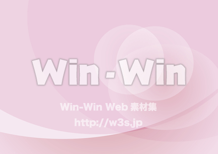 ロマンチックイメージのCG・イラスト素材 W-007198