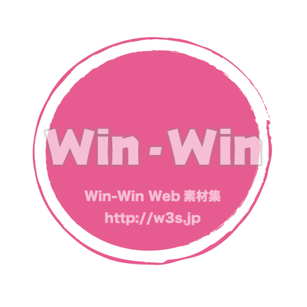 スタンプのCG・イラスト素材 W-006472