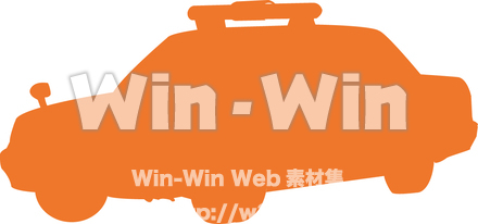 パトカーのシルエット素材 W-007603