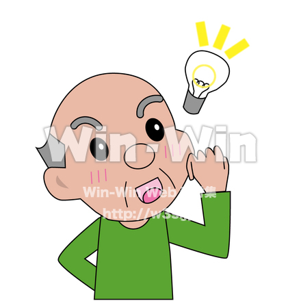 おじいさんのCG・イラスト素材 W-007327