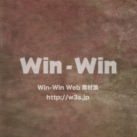 和紙の写真素材 W-006651