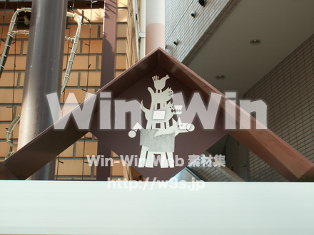 元住吉　ブレーメン通り商店街の写真素材 W-007834