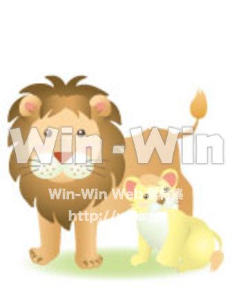 らいおんのCG・イラスト素材 W-006489