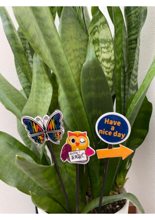 ガーデンピック（お別れ／退職／転勤　等） D-006550 のその他