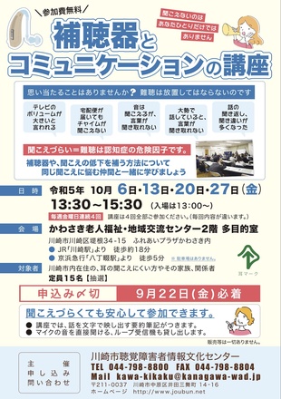 A3ポスター D-006618 のポスター