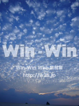 小笠原諸島の写真素材 W-006170