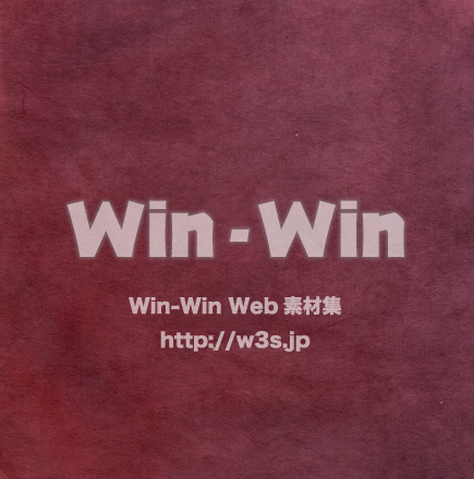 和紙の写真素材 W-006658