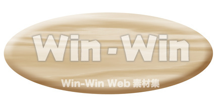 木のCG・イラスト素材 W-006718