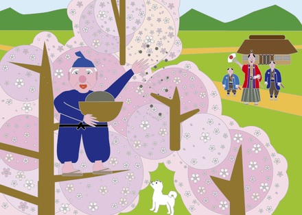 「日本昔話、花咲か爺さん」ぬり絵課題の完成画像 D-006067 のその他