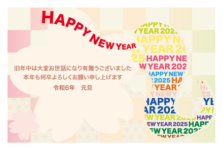 年賀状_2025_巳年 D-006911 のポストカード・DM
