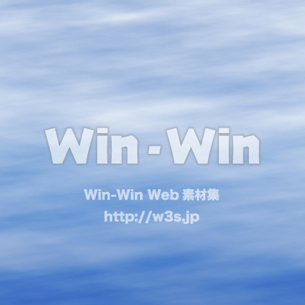 雲っぽいCGのCG・イラスト素材 W-007186