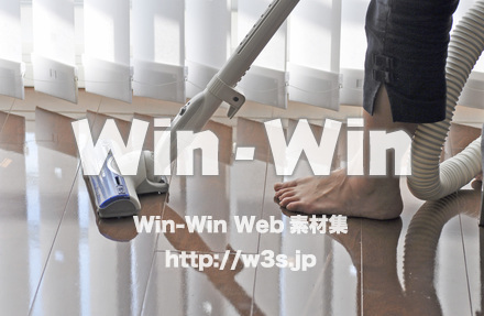 掃除の写真素材 W-009677