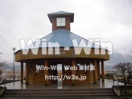 0南阿蘇水の生まれる里白水高原（日本一長い名前）の写真素材 W-009453