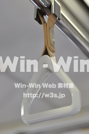 つり革の写真素材 W-009509