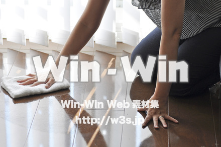 掃除の写真素材 W-009678