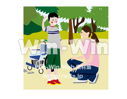 障害者支援のCG・イラスト素材 W-008838