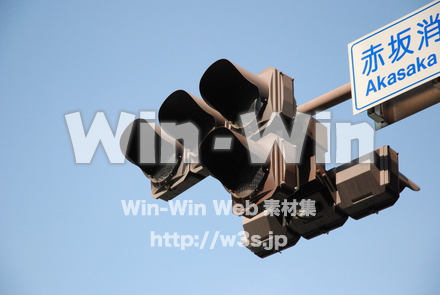 信号機の写真素材 W-008103