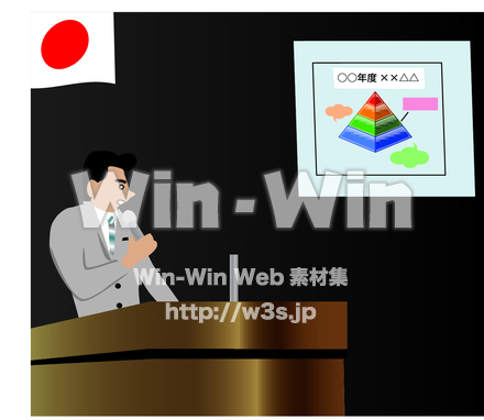 発表、啓発のCG・イラスト素材 W-008840