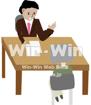 相談のCG・イラスト素材 W-008836