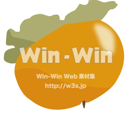 柿のCG・イラスト素材 W-009255