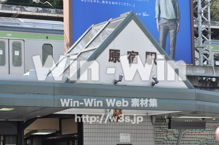 駅の写真素材 W-009456