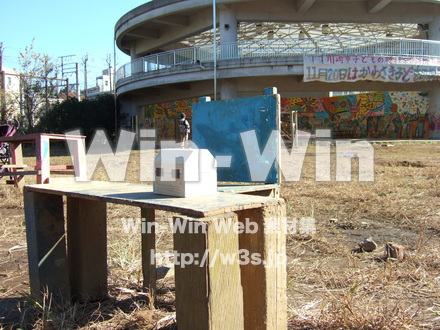 川崎市子ども夢パークの写真素材 W-008953