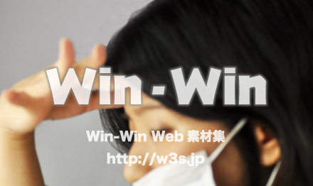 風邪・花粉・頭痛の写真素材 W-008388