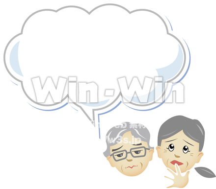 シニアがつぶやくのCG・イラスト素材 W-009701